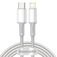 Кабель Baseus USB Type C - Lightning 20 W, 2 m 6953156231955 цена и информация | Кабели для телефонов | pigu.lt