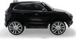 "Porsche Cayenne S“ dvivietis automobilis su baterija 12V R / C MP3 kaina ir informacija | Elektromobiliai vaikams | pigu.lt