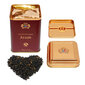 ASSAM Black tea - indiška stipri juodoji birių lapų arbata, Premier, 125g kaina ir informacija | Arbata | pigu.lt