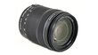 Canon EF-S 18-135mm f/3.5-5.6 IS STM (Baltoje dėžutėje) kaina ir informacija | Objektyvai | pigu.lt