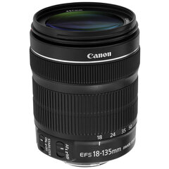 Canon EF-S 18-135мм f/3.5-5.6 IS STM (В белой коробке) цена и информация | Объективы | pigu.lt