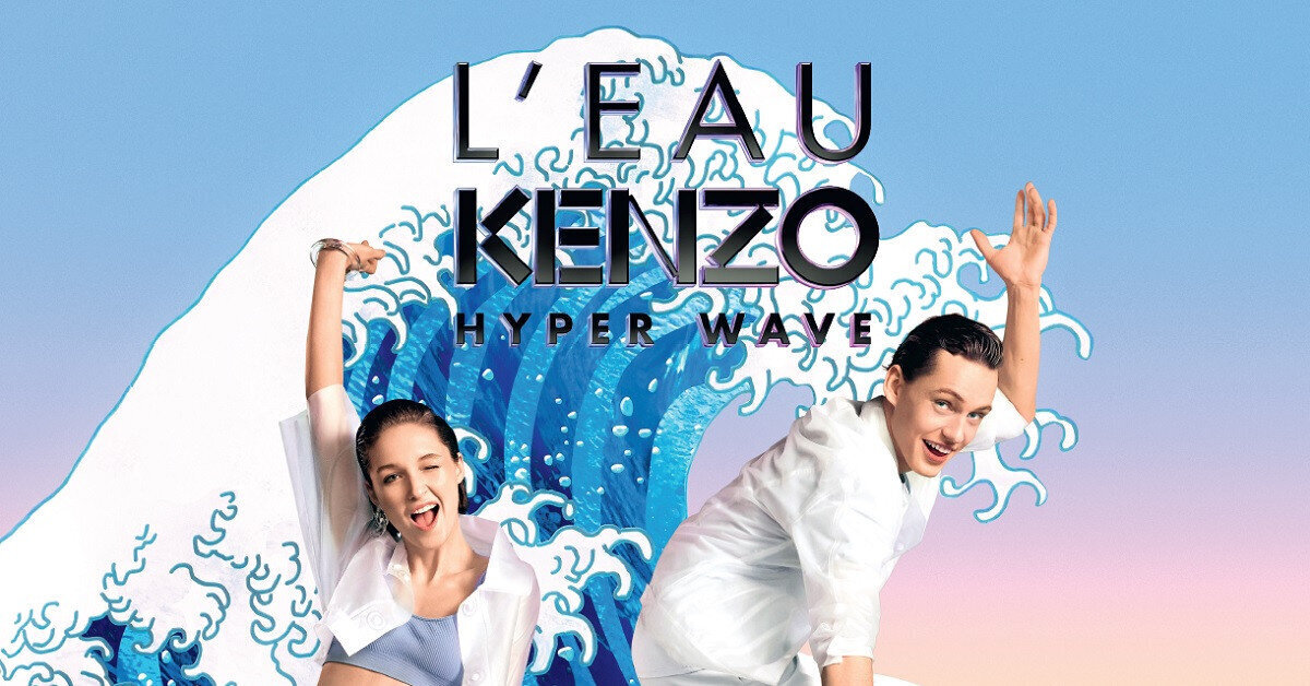 Tualetinis vanduo Kenzo L'Eau Kenzo Hyper Wave EDT moterims 50 ml цена и информация | Kvepalai moterims | pigu.lt