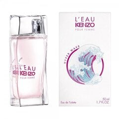 Tualetinis vanduo Kenzo L'Eau Kenzo Hyper Wave EDT moterims 50 ml kaina ir informacija | Kenzo Kvepalai, kosmetika | pigu.lt