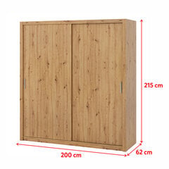 Шкаф Selsey Rinker 200 см, коричневый цена и информация | Шкафы | pigu.lt
