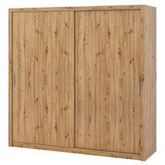 Шкаф Selsey Rinker 220 см, коричневый цена и информация | Шкафы | pigu.lt