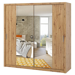Шкаф с зеркалом Selsey Rinker 220 см, коричневый цена и информация | Шкафы | pigu.lt