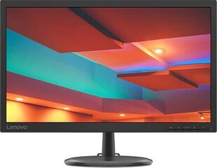 Lenovo 66ADKAC1EU kaina ir informacija | Monitoriai | pigu.lt