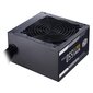 Cooler Master MPE-5501-ACABW-BEU kaina ir informacija | Maitinimo šaltiniai (PSU) | pigu.lt