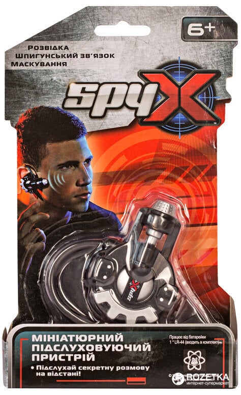 Pasiklausymo ausinė Spyx Super Micro, 10125 kaina ir informacija | Žaislai berniukams | pigu.lt