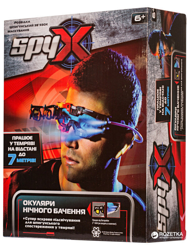 Naktinės misijos akiniai Spyx, 10400 kaina ir informacija | Žaislai berniukams | pigu.lt