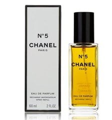 Chanel Well 5 - EDP (refillable) цена и информация | Женские духи | pigu.lt