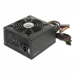 Компьютерный вентилятор Chieftec 750Вт PSU, 85+, 230В цена и информация | Компьютерные вентиляторы | pigu.lt