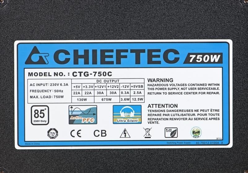 Chieftec 750 85+ kaina ir informacija | Kompiuterių ventiliatoriai | pigu.lt