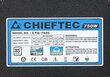 Chieftec 750 85+ цена и информация | Kompiuterių ventiliatoriai | pigu.lt