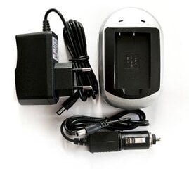 Зарядное устройство Ricoh DB-40, DB-43 цена и информация | Зарядные устройства для видеокамер | pigu.lt