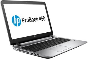 HP ProBook 450 G3 i3-6100U 14.0 HD 8GB 256GB Win10PRO kaina ir informacija | Nešiojami kompiuteriai | pigu.lt