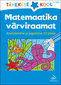 Matemaatika värviraamat. Korrutamine ja jagamine 10 piires kaina ir informacija | Spalvinimo knygelės | pigu.lt