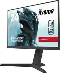 Iiyama G2470HSU-B1 kaina ir informacija | Iiyama Kompiuterinė technika | pigu.lt