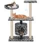Draskyklė katėms su stovu iš sizalio, 95cm, pilkos spalvos pėdutėmis kaina ir informacija | Draskyklės | pigu.lt