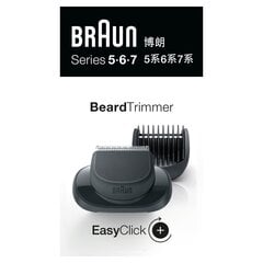 Braun 05-BT Series 5•6•7 цена и информация | Аксессуары к товарам для красоты | pigu.lt