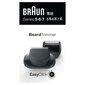 Braun 05-BT Series 5/6/7 цена и информация | Grožio prekių priedai | pigu.lt