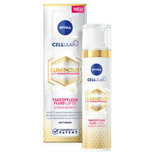 Крем для лица Nivea Cellular LUMINOUS 630 (40 млml) (Пересмотрено A+) цена и информация | Кремы для лица | pigu.lt