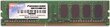 Patriot 4GB 1333MHz DDR3 CL9 (PSD34G13332) kaina ir informacija | Operatyvioji atmintis (RAM) | pigu.lt