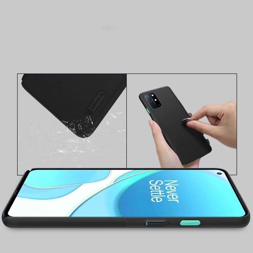 Nillkin Super Frosted Shield Case цена и информация | Telefono dėklai | pigu.lt