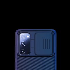 Чехол Nillkin CamShield Hard Case для Samsung Galaxy S20 FE, черный цена и информация | Чехлы для телефонов | pigu.lt
