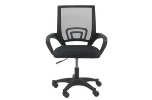 Biuro kėdė Moris, juoda kaina ir informacija | Biuro kėdės | pigu.lt
