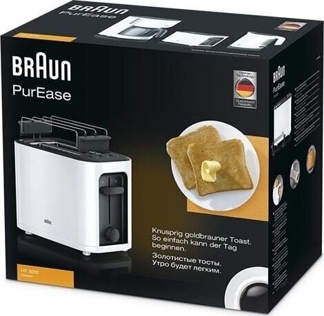 Braun 0X23010008 цена и информация | Skrudintuvai | pigu.lt