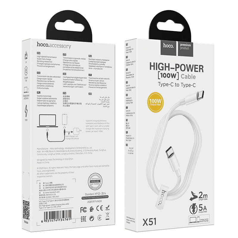Hoco X51 iš Type-C į Type-C 20V 5A 100W 2.0m, baltas цена и информация | Laidai telefonams | pigu.lt