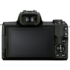 Canon EOS M50 Mark II цена и информация | Цифровые фотоаппараты | pigu.lt
