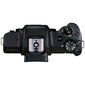 Canon EOS M50 Mark II kaina ir informacija | Skaitmeniniai fotoaparatai | pigu.lt