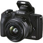 Canon EOS M50 Mark II + EF-M 15-45 mm IS STM + EF-M 55-200 mm IS STM цена и информация | Skaitmeniniai fotoaparatai | pigu.lt