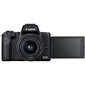 Canon EOS M50 Mark II + EF-M 15-45 mm IS STM + EF-M 55-200 mm IS STM цена и информация | Skaitmeniniai fotoaparatai | pigu.lt