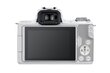 Canon EOS M50 Mark II Body, White kaina ir informacija | Skaitmeniniai fotoaparatai | pigu.lt