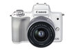 Canon EOS M50 Mark II EF-M 15-45mm IS STM + EF-M 22mm STM цена и информация | Skaitmeniniai fotoaparatai | pigu.lt