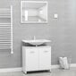 Vonios kambario baldų komplektas, baltos spalvos цена и информация | Vonios komplektai | pigu.lt