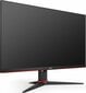 AOC 24G2AE/BK kaina ir informacija | Monitoriai | pigu.lt