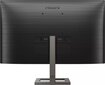 Philips 242E1GAEZ/00 цена и информация | Monitoriai | pigu.lt