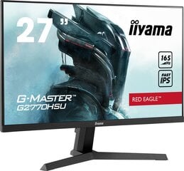 Монитор Iiyama G2770HSU-B1 цена и информация | Мониторы | pigu.lt