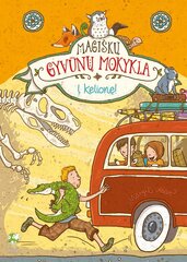 Magiškų gyvūnų mokykla. Į kelionę! цена и информация | Книги для детей | pigu.lt