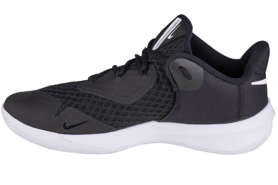 Nike vyriški sportiniai batai Zoom Hyperspeed Court CI2964-010, juodi kaina ir informacija | Kedai vyrams | pigu.lt