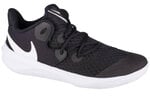 Nike спортивная обувь мужская Zoom Hyperspeed Court CI2964-010, черная