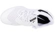 Nike vyriški sportiniai batai Zoom Hyperspeed Court CI2964-100, balti kaina ir informacija | Kedai vyrams | pigu.lt