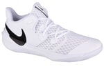 Nike vyriški sportiniai batai Zoom Hyperspeed Court CI2964-100, balti