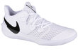 Nike vyriški sportiniai batai Zoom Hyperspeed Court CI2964-100, balti цена и информация | Kedai vyrams | pigu.lt