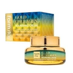 Питательный крем с золотом и коллагеном FARM STAY Gold Collagen Nourishing Cream, 50 мл цена и информация | Кремы для лица | pigu.lt