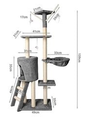 Draskyklė, 138cm kaina ir informacija | Draskyklės | pigu.lt